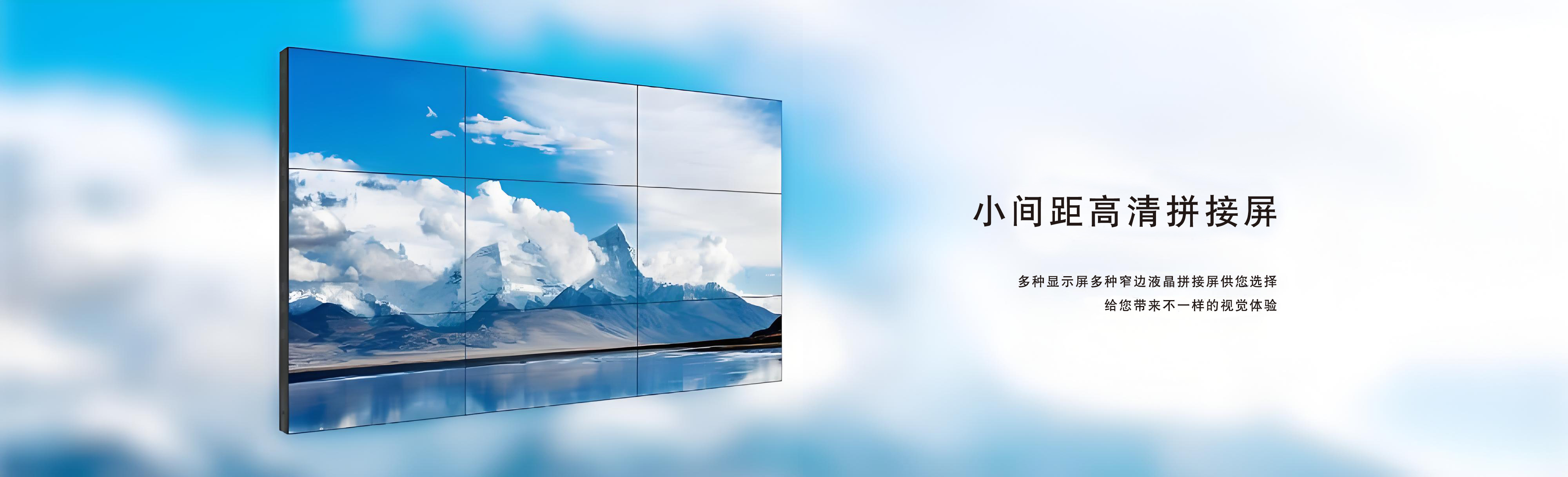 精心制造高良品质