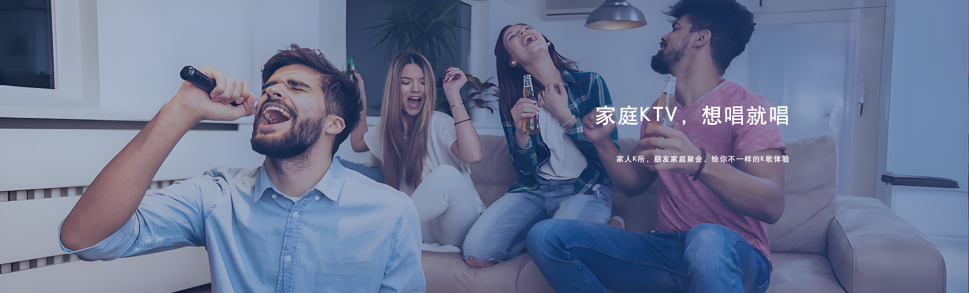 精心制造高良品质