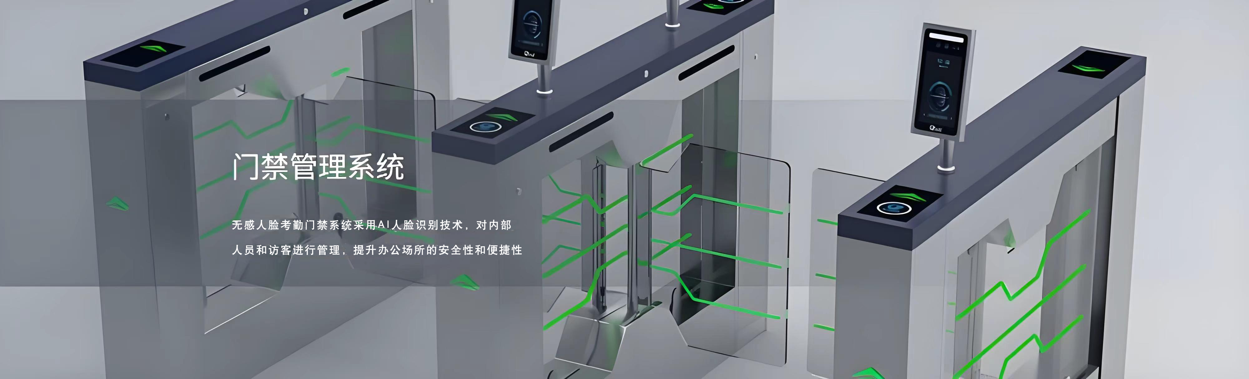 精心制造高良品质