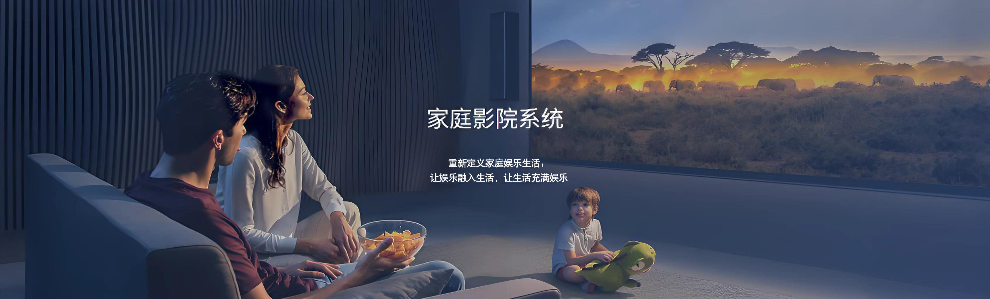 精心制造高良品质